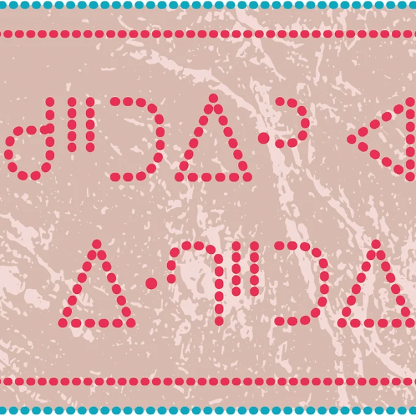 Red Earth Cree Nation Governance&nbsp;Rebuilding